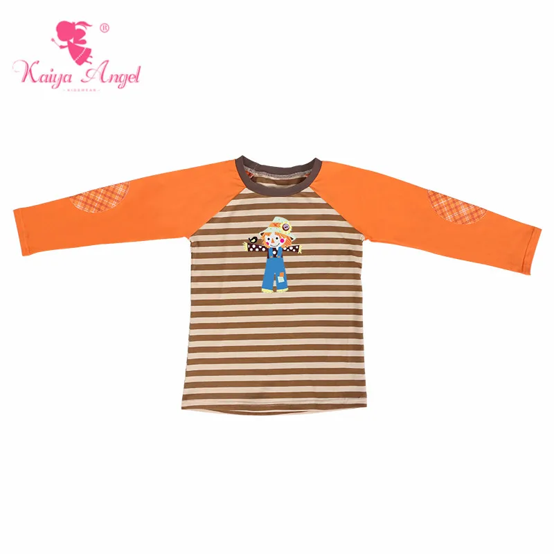 KY-NSY-013