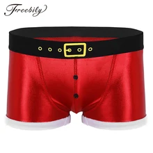 Мужское красное рождественское нижнее белье из кожзаменителя с принтом на поясе, Рождественский праздничный костюм Санта-Клауса, шорты-боксеры