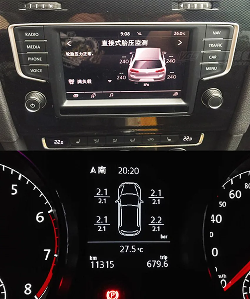 TMPS 2 TPMS Tire Pressure System For Audi A4 B9 A5 B9 Q5 Q7 4M A3 8V