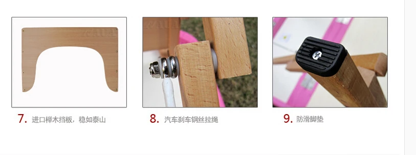 QQ20160220201414.jpg