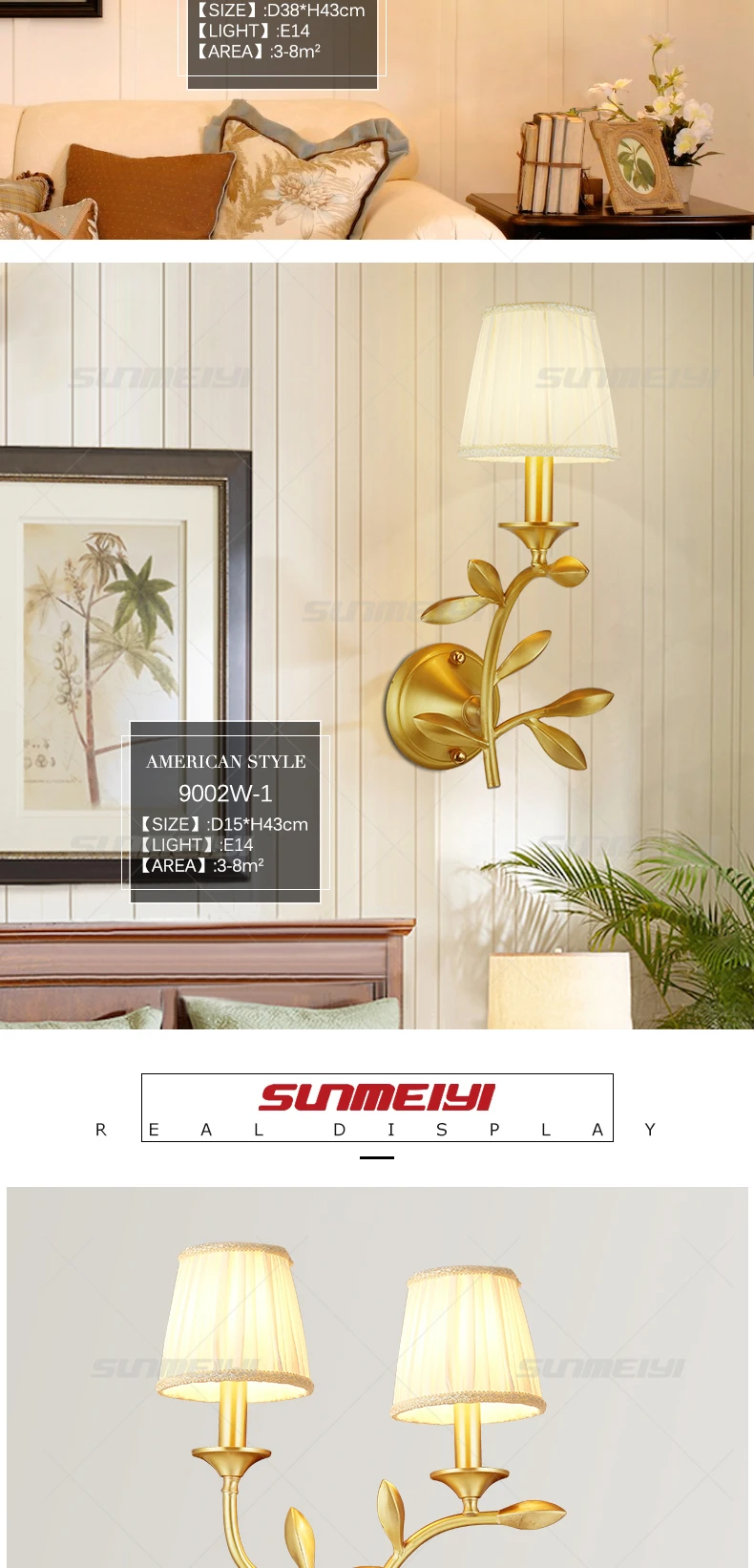 Wall Lamps  03