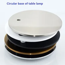 160x5 мм Высокое качество Античное золото/черный/белый/хром Настольная лампа с пластиковыми ножками для Настольный светильник s DIY светильник аксессуары