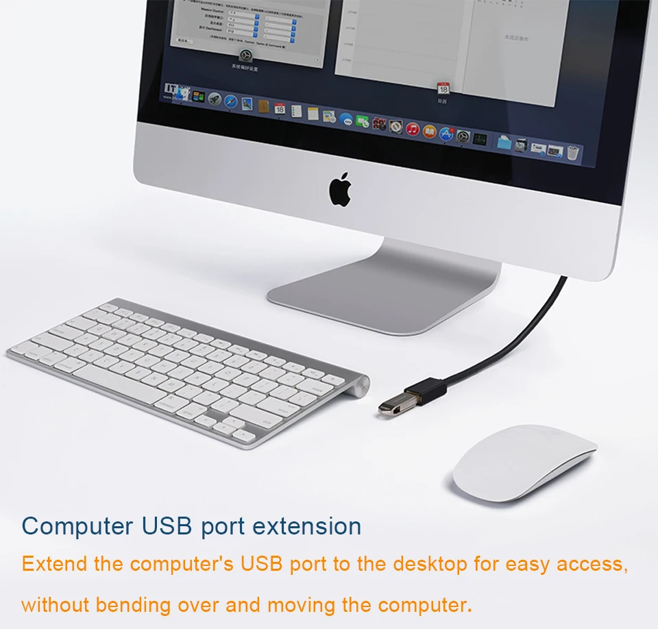 USB Extension Cable USB 2.0 Male to Female Extender cable Sync Cable for Computer PC Adapter Connector USB Extended Cable (5)