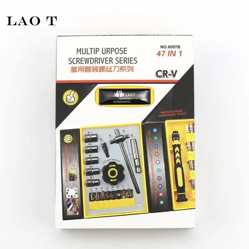 LAO T 47 в 1 прецизионные втулки отвертки телекоммуникационные инструменты CR-V электронные ремонтные Инструменты Набор для сотового телефона IPhone