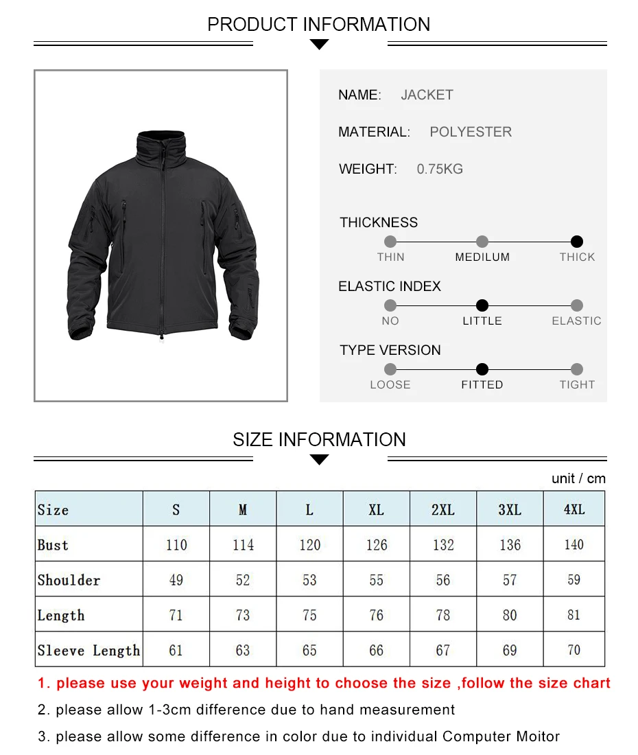 Jacket夹克尺码表