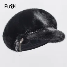 Pudi HF7046 новые женские зимние шапки меховая шапка Действительно норки Мао Чунь цвета черная шапка мода для сохранения тепла