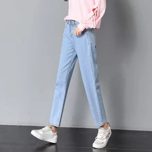 Новые женские джинсы однотонные узкие брюки с высокой талией повседневные брюки m99