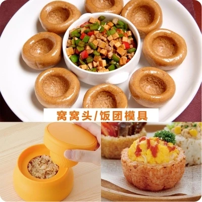 DIY творческий бытовой инструмент для выпечки рисовые шарики режим