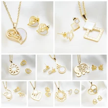 Yunkingdom, 16 комплектов, разные стили, модные, панк-рок, титановые, нержавеющая сталь, ювелирные наборы для женщин, геометрические серьги, ожерелья