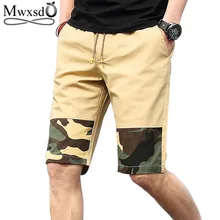 Марка mwxsd летние мужские повседневные хлопковые шорты мужские военные Короткие штаны мужские шорты pantalones cortos hombre 4xl 5xl