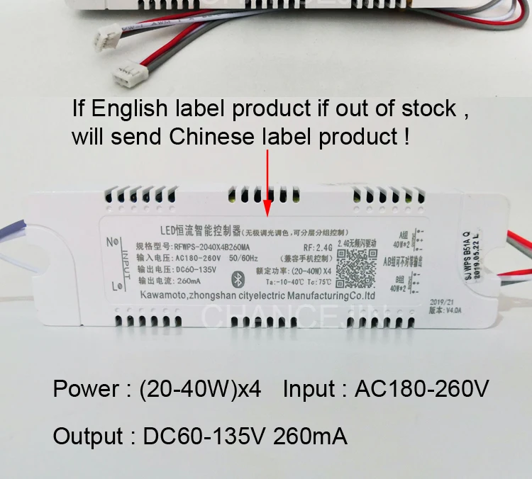 20-40 Вт) X4B260MA светодиодный пульт дистанционного управления для мобильного телефона трансформатор затемнения и регулировка цвета Вход: AC180-260V выход: DC60-135V