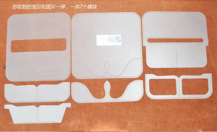 DIY винтажная кожа с защелкой бумажник шаблон для рисования швейный узор