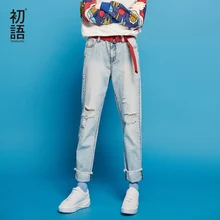 Toyouth Джинсы Весной Новые Женщины Жан Брюки Голубые Случайные Отбеленные Отверстие Прямые Свободные Джинсы Брюки