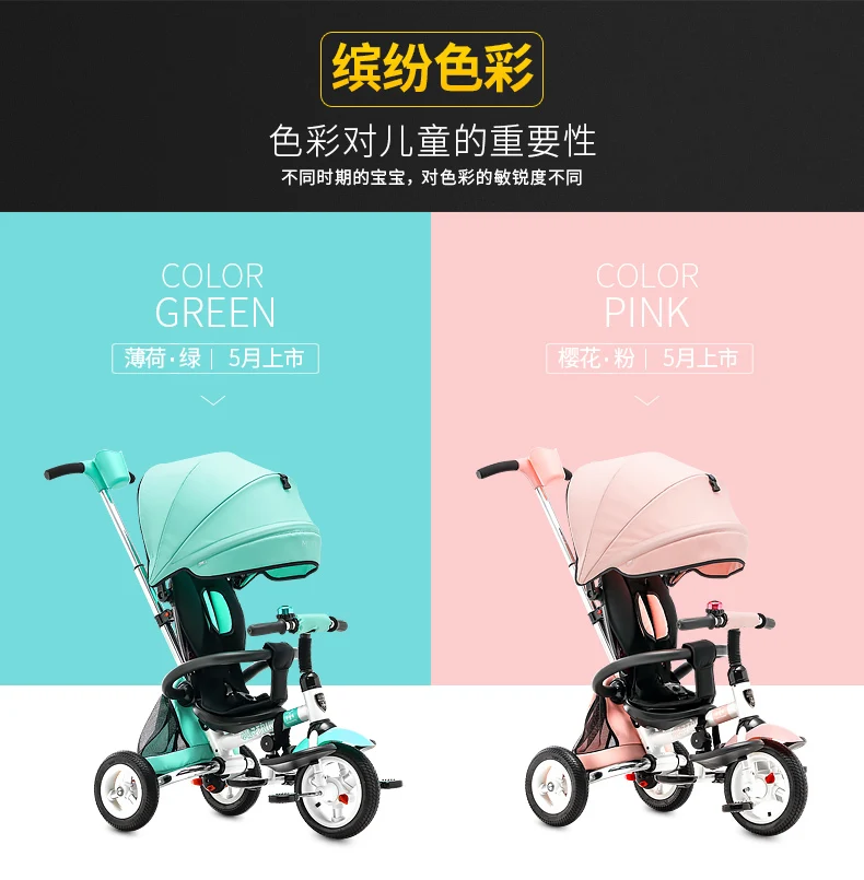 Top New Brand Child Tricycle High Quality Swivel Seat Child Folding Trolley Bicycle Baby Buggy Stroller Bmx Baby Car Bike 19 Top New Brand Child Tricycle High Quality Swivel Seat Child Folding Trolley Bicycle Baby Buggy Stroller Bmx Baby Car Bike 19