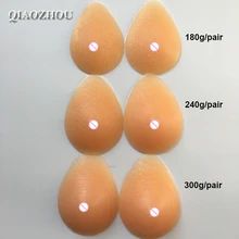 real silicone breast form crossdressing fake boobs mastectomy artificial form bra pads soft natural real silicone breast form crossdressing fake boobs mastectomy artificial form bra pads soft natural