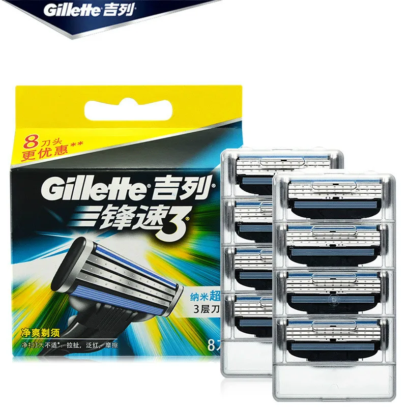 

Genuine Gillette Mach 3 Shaving Razor Blades For Men Brand Blade To Shave 8/PCS Blades