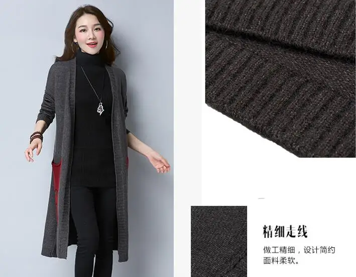 QQ20180729160341