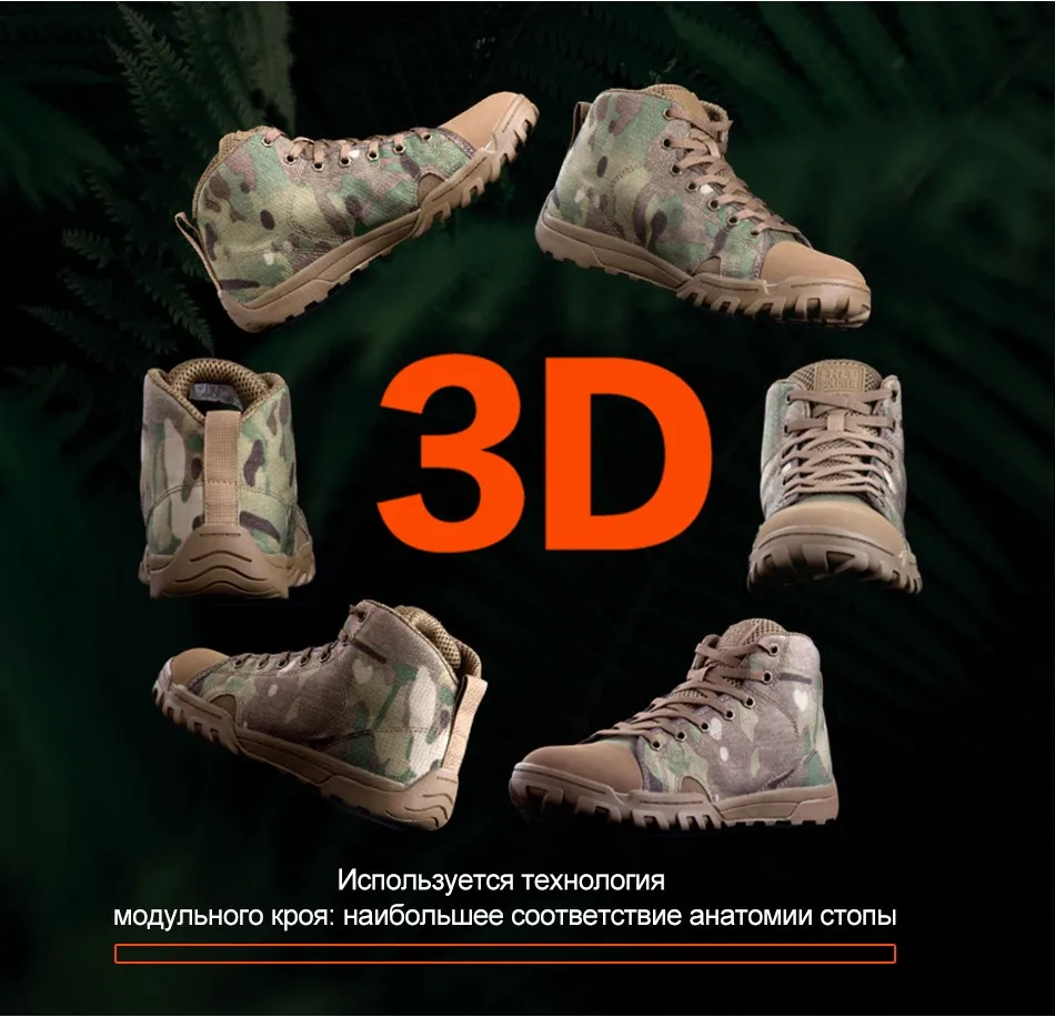 shoes_10