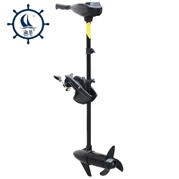 

HaiDi electric outboard motor propeller plane hanging pound 50LBS propeller stern drive motor boats