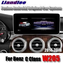 Liandlee Car Multimedia Player NAVI For Mercedes Benz MB C Class W205 2014~2018 Accessories Car Radio Stereo WiFi GPS Navigation