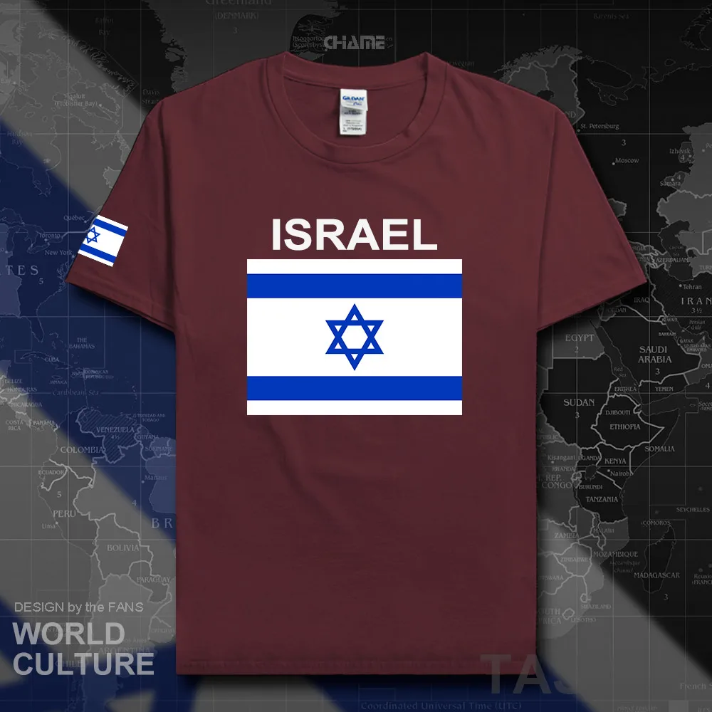 HNAT_Israel02_T01maroon