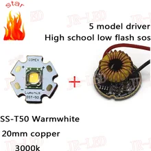 1 комплект Luminus 15 Вт SST-50 теплый белый светодиодный чип-излучатель 1300-1500LM 3,4-3,7 в 20 мм медная плата с водительской платой