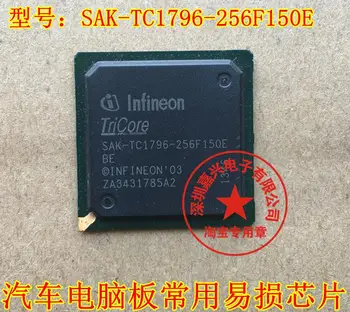 

SAK-TC1796-256F150E BE New Ones