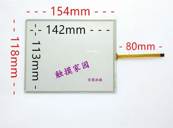 

original new 7-inch 4-wire resistive touch screen four-wire resistive DVD car navigation external screen middle line 165*100