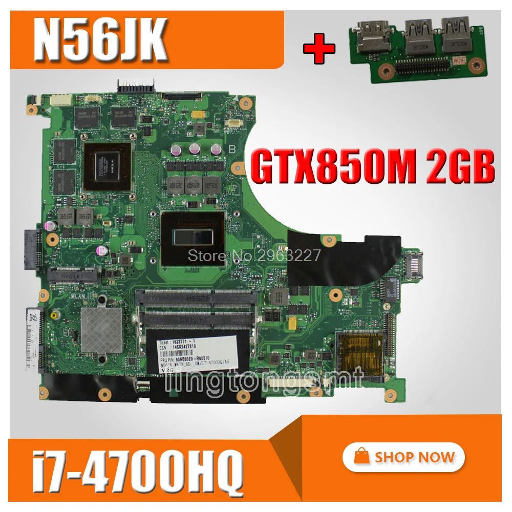 Аккумулятор для asus n56j