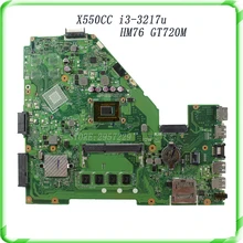 Оригинальный X550CA X550CC материнской REV2.0 i3-3217U HM76 GT720M DDR3 Integrated 100% полностью протестировать