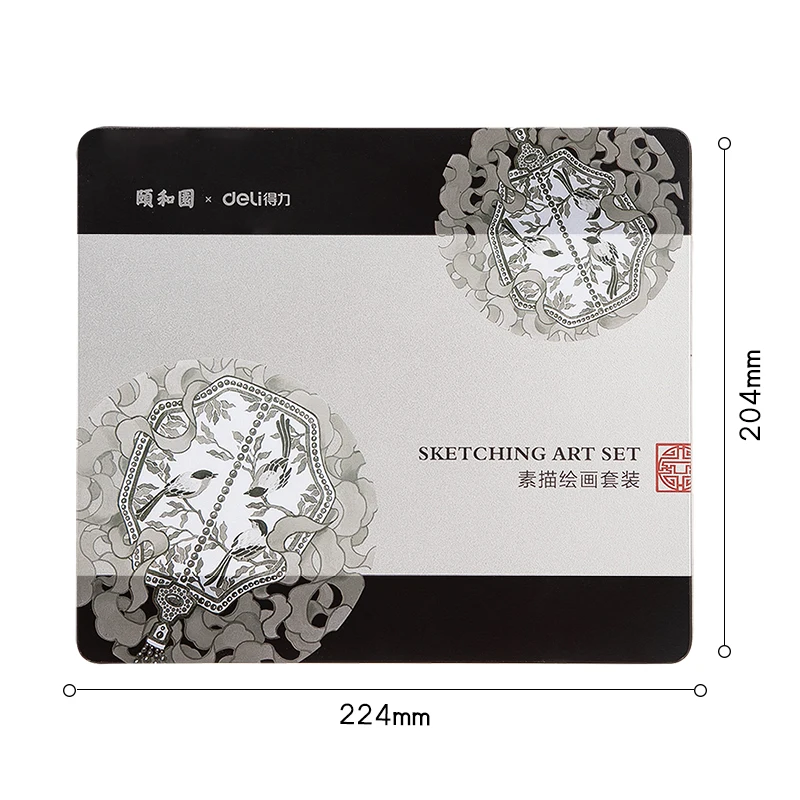 O1CN017QMUm01VU22COBTEb_!!2395182655