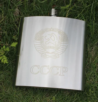 

100pcs/lot High Quality Portable Stainless Steel108oz Flagon Military Kettle Hip Flask/Wine Pot Bottle with Russian Logo CCCP
