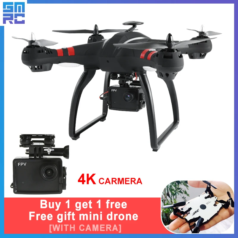 

SMRC X21 racing Drone profissional Quadrocopter Gps Drones with Camera HD 4K RC Plane Quadcopter race helicopter follow me x PRO