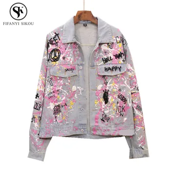 

Fashion Tide brand Autumn Women's Print Graffiti Hip hop Denim jacket Female Loose Harajuku jeans jacket women Basic Coat LP267