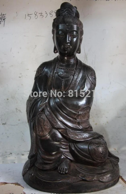 

bi00870 Tibet Copper Bronze Eight treasures Comfortable Guan Yin Kwan-yin Buddha Statue
