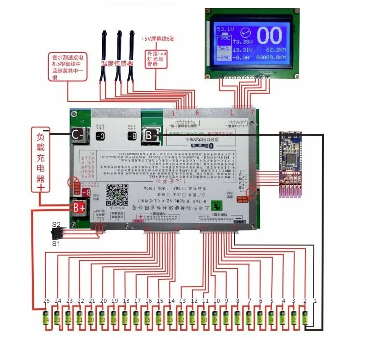 Активный балансный BMS 12 S-24 S ternary Утюг литиевая батарея защиты доска литиевая батарея управление системы