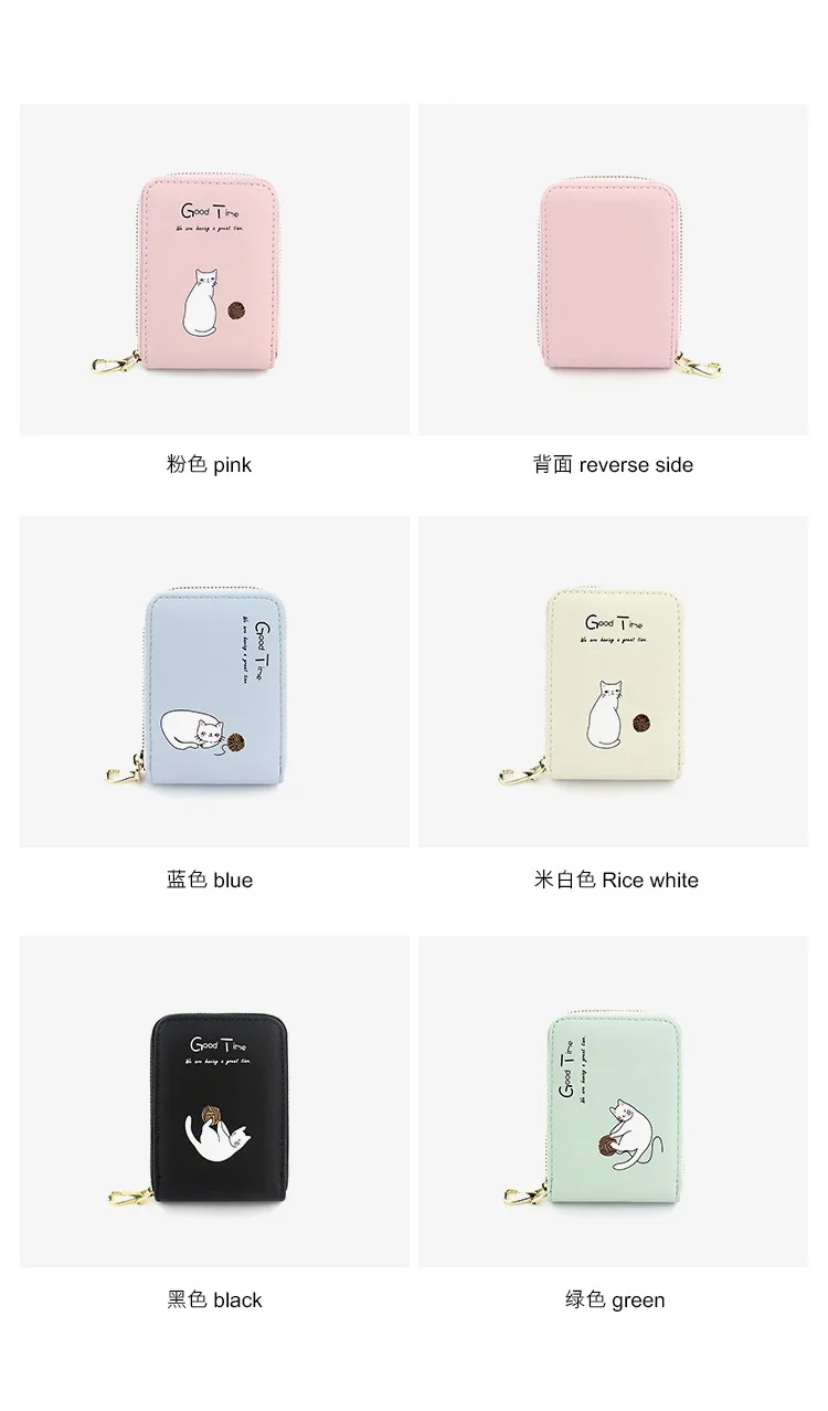 WESTERN AUSPICIOUS Women Card Holder Pink Blue Green Black Beige PU Female Cardholder Zipper 9 Bits Credit/ID/Bank Card Holder