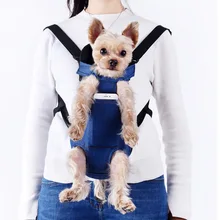 Рюкзак-переноска для собак сетка камуфляж товары для путешествий на открытом воздухе дышащие сумки с ручкой на плечо для маленькие собаки, кошки