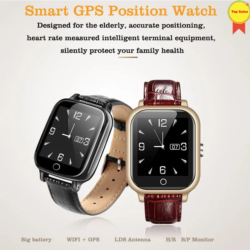 8 positioning watch elderly LBS/GPS/Beidou/WIFI/GPRS/Inertance/cloud calculate/gyro Smart Phone GPS Watch Tracker E-fence Watch
