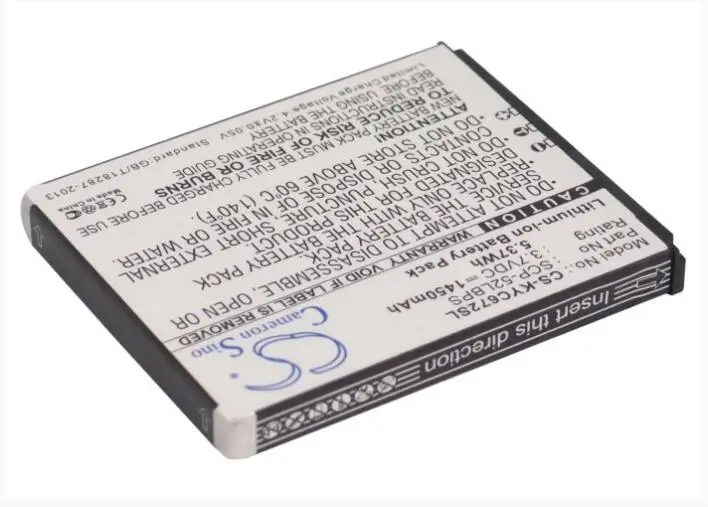 Аккумулятор Cameron Sino 1450 мАч для KYOCERA C6522 C6522N C6721 Hydro XTRM 5AAXBT059GEA SCP-52LBPS мобильный