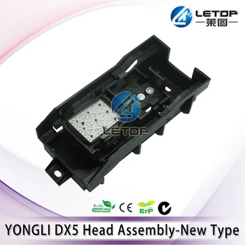 

High quality!! yongli/fortunlit machine single head push-pull pump capping station with capping station