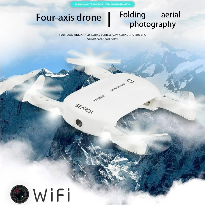 Pocket  folding aerial photography mini four-axis aircraft WiFi version remote control aircraft children