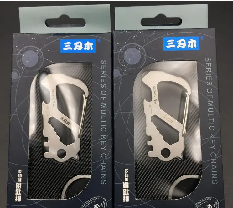 

sanrenmu quaity keychain gift hand tool portable mini multi tool set stainless steel EDC multifunctional tool