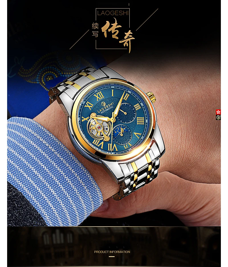 Watch-Men-Luxury-Waterproof-Mechanical-Watch-Men-Automatic_05