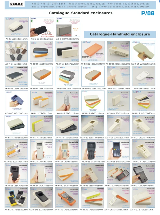 plastic box 3.jpg