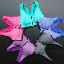 Пикантные Для женщин спортивный бюстгальтер Йога Топ Бег тренажерный зал тренировки Провода передняя молния Фитнес рубашка женщина Йога жилет Спортивные майки