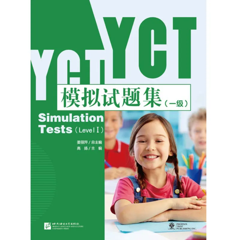 8341413