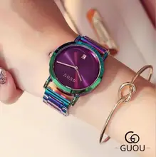 GUOU Watch Women Watches Top Luxury Exquisite Women's Watches Fashion Colorful Stainless Steel Ladies Watch Relogio Feminino hot sale guou wristwatches women luxury brand fashion rhinestone watches stainless steel exquisite ladies watch relogio feminino