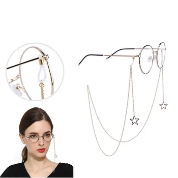 

New Fashion Women Penadant Eyeglass Chains Hollow Star Sunglasses Reading Glasses Chain Eyewears Cord Holder Neck Strap Rope
