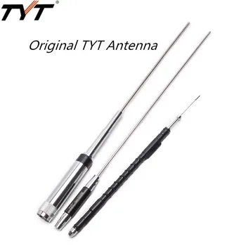 

100% Authentic Genuine TYT Original High Gain Quad-band 29/50/144/430Mhz Antenna TYT LOGO for TYT Car Mobile Radio TH-9800 Plus